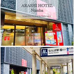 Hotel Arashi Namba No102 Ōsaka