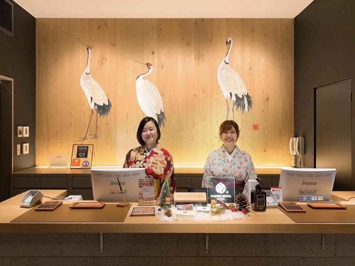 Kamon Hotel Namba - Vacation Stay 37041V Ósaka